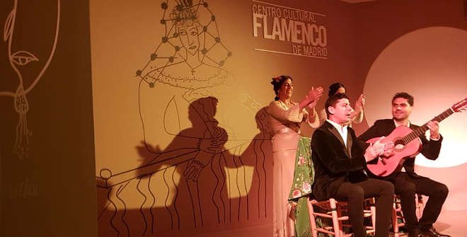 Centro Cultural Flamenco de Madrid