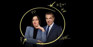 Conspiranoia